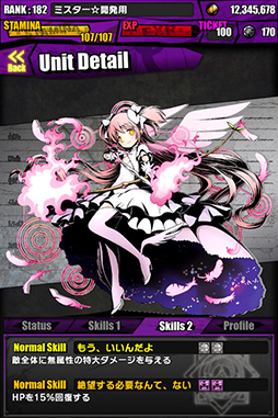 #004Υͥ/֥ǥХ󥲡ȡפȷǡˡޤɤޥפΥܥ졼Ϥˡ͵˥åȤΥɥԥˡƻ