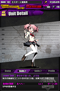 #006Υͥ/֥ǥХ󥲡ȡפȷǡˡޤɤޥפΥܥ졼Ϥˡ͵˥åȤΥɥԥˡƻ