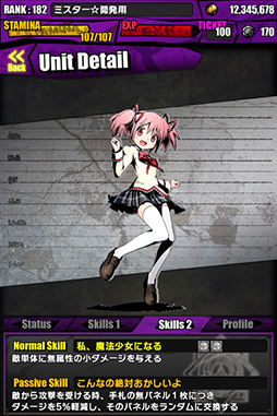 #007Υͥ/֥ǥХ󥲡ȡפȷǡˡޤɤޥפΥܥ졼Ϥˡ͵˥åȤΥɥԥˡƻ