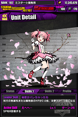 #009Υͥ/֥ǥХ󥲡ȡפȷǡˡޤɤޥפΥܥ졼Ϥˡ͵˥åȤΥɥԥˡƻ