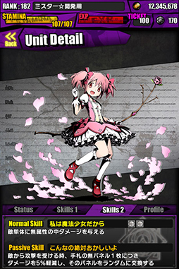 #010Υͥ/֥ǥХ󥲡ȡפȷǡˡޤɤޥפΥܥ졼Ϥˡ͵˥åȤΥɥԥˡƻ