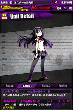 #012Υͥ/֥ǥХ󥲡ȡפȷǡˡޤɤޥפΥܥ졼Ϥˡ͵˥åȤΥɥԥˡƻ