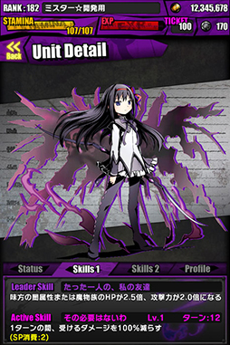 #015Υͥ/֥ǥХ󥲡ȡפȷǡˡޤɤޥפΥܥ졼Ϥˡ͵˥åȤΥɥԥˡƻ