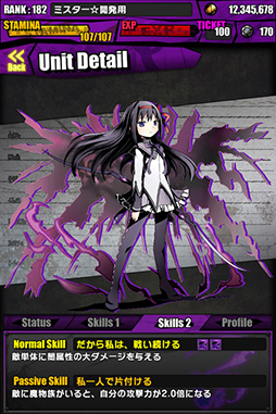 #016Υͥ/֥ǥХ󥲡ȡפȷǡˡޤɤޥפΥܥ졼Ϥˡ͵˥åȤΥɥԥˡƻ