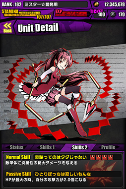 #021Υͥ/֥ǥХ󥲡ȡפȷǡˡޤɤޥפΥܥ졼Ϥˡ͵˥åȤΥɥԥˡƻ