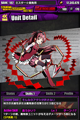 #022Υͥ/֥ǥХ󥲡ȡפȷǡˡޤɤޥפΥܥ졼Ϥˡ͵˥åȤΥɥԥˡƻ