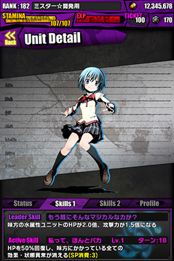 #024Υͥ/֥ǥХ󥲡ȡפȷǡˡޤɤޥפΥܥ졼Ϥˡ͵˥åȤΥɥԥˡƻ