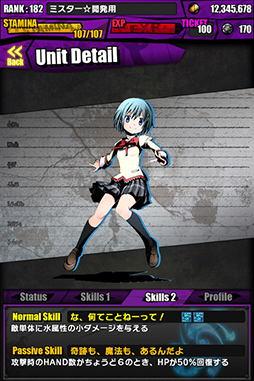 #025Υͥ/֥ǥХ󥲡ȡפȷǡˡޤɤޥפΥܥ졼Ϥˡ͵˥åȤΥɥԥˡƻ