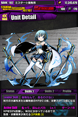 #027Υͥ/֥ǥХ󥲡ȡפȷǡˡޤɤޥפΥܥ졼Ϥˡ͵˥åȤΥɥԥˡƻ