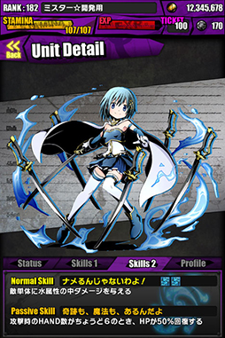 #028Υͥ/֥ǥХ󥲡ȡפȷǡˡޤɤޥפΥܥ졼Ϥˡ͵˥åȤΥɥԥˡƻ