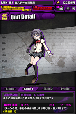 #030Υͥ/֥ǥХ󥲡ȡפȷǡˡޤɤޥפΥܥ졼Ϥˡ͵˥åȤΥɥԥˡƻ