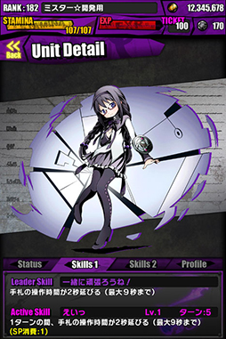 #033Υͥ/֥ǥХ󥲡ȡפȷǡˡޤɤޥפΥܥ졼Ϥˡ͵˥åȤΥɥԥˡƻ