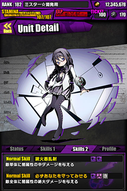 #034Υͥ/֥ǥХ󥲡ȡפȷǡˡޤɤޥפΥܥ졼Ϥˡ͵˥åȤΥɥԥˡƻ