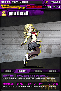 #036Υͥ/֥ǥХ󥲡ȡפȷǡˡޤɤޥפΥܥ졼Ϥˡ͵˥åȤΥɥԥˡƻ