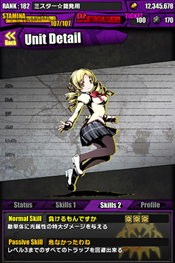 #037Υͥ/֥ǥХ󥲡ȡפȷǡˡޤɤޥפΥܥ졼Ϥˡ͵˥åȤΥɥԥˡƻ