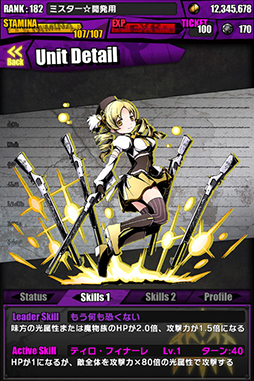 #039Υͥ/֥ǥХ󥲡ȡפȷǡˡޤɤޥפΥܥ졼Ϥˡ͵˥åȤΥɥԥˡƻ