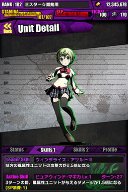 #042Υͥ/֥ǥХ󥲡ȡפȷǡˡޤɤޥפΥܥ졼Ϥˡ͵˥åȤΥɥԥˡƻ