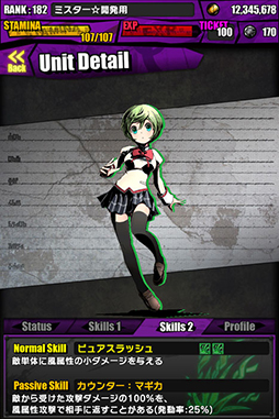 #043Υͥ/֥ǥХ󥲡ȡפȷǡˡޤɤޥפΥܥ졼Ϥˡ͵˥åȤΥɥԥˡƻ