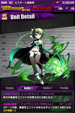 #045Υͥ/֥ǥХ󥲡ȡפȷǡˡޤɤޥפΥܥ졼Ϥˡ͵˥åȤΥɥԥˡƻ