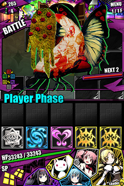 #047Υͥ/֥ǥХ󥲡ȡפȷǡˡޤɤޥפΥܥ졼Ϥˡ͵˥åȤΥɥԥˡƻ