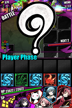 #049Υͥ/֥ǥХ󥲡ȡפȷǡˡޤɤޥפΥܥ졼Ϥˡ͵˥åȤΥɥԥˡƻ