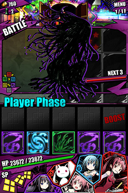 #050Υͥ/֥ǥХ󥲡ȡפȷǡˡޤɤޥפΥܥ졼Ϥˡ͵˥åȤΥɥԥˡƻ