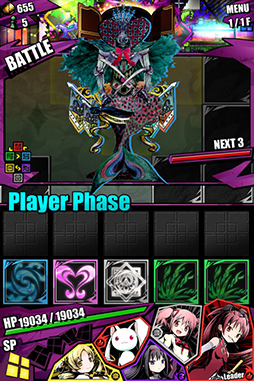 #051Υͥ/֥ǥХ󥲡ȡפȷǡˡޤɤޥפΥܥ졼Ϥˡ͵˥åȤΥɥԥˡƻ