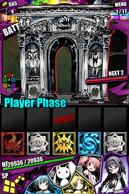 #052Υͥ/֥ǥХ󥲡ȡפȷǡˡޤɤޥפΥܥ졼Ϥˡ͵˥åȤΥɥԥˡƻ