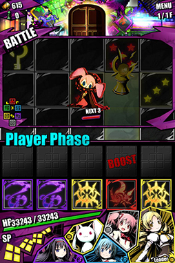 #054Υͥ/֥ǥХ󥲡ȡפȷǡˡޤɤޥפΥܥ졼Ϥˡ͵˥åȤΥɥԥˡƻ