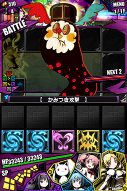 #055Υͥ/֥ǥХ󥲡ȡפȷǡˡޤɤޥפΥܥ졼Ϥˡ͵˥åȤΥɥԥˡƻ