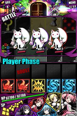 #060Υͥ/֥ǥХ󥲡ȡפȷǡˡޤɤޥפΥܥ졼Ϥˡ͵˥åȤΥɥԥˡƻ