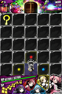 #061Υͥ/֥ǥХ󥲡ȡפȷǡˡޤɤޥפΥܥ졼Ϥˡ͵˥åȤΥɥԥˡƻ