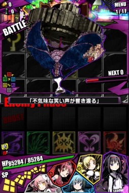 ���������꡼ No.002�Υ���ͥ������ / �֥ǥ��Х��󥲡��ȡס��ַ���� ��ˡ�����ޤɤ����ޥ����ץ���ܤθ��ꥯ�����ȡ֥��ץ륮������פ��о졣���ե饤�󥤥٥�Ȥξ�����ư���ɲá�