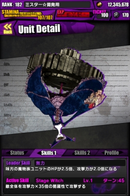 ���������꡼ No.004�Υ���ͥ������ / �֥ǥ��Х��󥲡��ȡס��ַ���� ��ˡ�����ޤɤ����ޥ����ץ���ܤθ��ꥯ�����ȡ֥��ץ륮������פ��о졣���ե饤�󥤥٥�Ȥξ�����ư���ɲá�