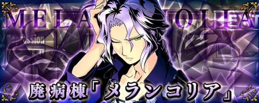 ���������꡼ No.012�Υ���ͥ������ / �֥ǥ��Х��󥲡��ȡס��ַ���� ��ˡ�����ޤɤ����ޥ����ץ���ܤθ��ꥯ�����ȡ֥��ץ륮������פ��о졣���ե饤�󥤥٥�Ȥξ�����ư���ɲá�