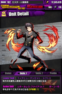 ���������꡼ No.019�Υ���ͥ������ / �֥ǥ��Х��󥲡��ȡס��ַ���� ��ˡ�����ޤɤ����ޥ����ץ���ܤθ��ꥯ�����ȡ֥��ץ륮������פ��о졣���ե饤�󥤥٥�Ȥξ�����ư���ɲá�