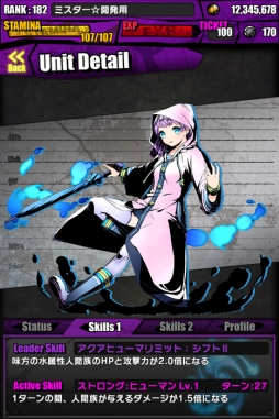 ���������꡼ No.023�Υ���ͥ������ / �֥ǥ��Х��󥲡��ȡס��ַ���� ��ˡ�����ޤɤ����ޥ����ץ���ܤθ��ꥯ�����ȡ֥��ץ륮������פ��о졣���ե饤�󥤥٥�Ȥξ�����ư���ɲá�