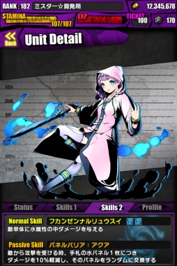 ���������꡼ No.024�Υ���ͥ������ / �֥ǥ��Х��󥲡��ȡס��ַ���� ��ˡ�����ޤɤ����ޥ����ץ���ܤθ��ꥯ�����ȡ֥��ץ륮������פ��о졣���ե饤�󥤥٥�Ȥξ�����ư���ɲá�