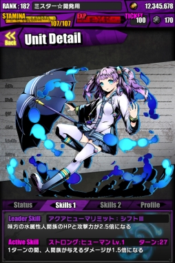 ���������꡼ No.025�Υ���ͥ������ / �֥ǥ��Х��󥲡��ȡס��ַ���� ��ˡ�����ޤɤ����ޥ����ץ���ܤθ��ꥯ�����ȡ֥��ץ륮������פ��о졣���ե饤�󥤥٥�Ȥξ�����ư���ɲá�