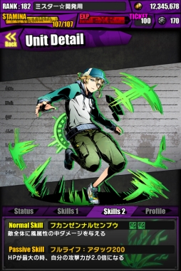 ���������꡼ No.028�Υ���ͥ������ / �֥ǥ��Х��󥲡��ȡס��ַ���� ��ˡ�����ޤɤ����ޥ����ץ���ܤθ��ꥯ�����ȡ֥��ץ륮������פ��о졣���ե饤�󥤥٥�Ȥξ�����ư���ɲá�