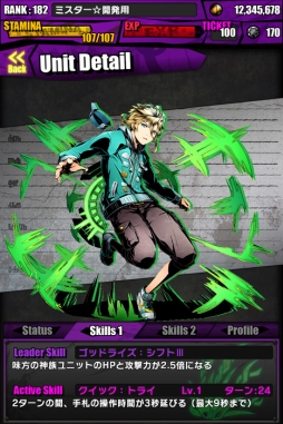 ���������꡼ No.029�Υ���ͥ������ / �֥ǥ��Х��󥲡��ȡס��ַ���� ��ˡ�����ޤɤ����ޥ����ץ���ܤθ��ꥯ�����ȡ֥��ץ륮������פ��о졣���ե饤�󥤥٥�Ȥξ�����ư���ɲá�