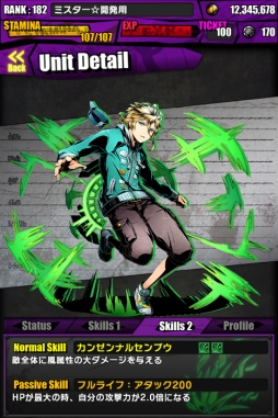 ���������꡼ No.030�Υ���ͥ������ / �֥ǥ��Х��󥲡��ȡס��ַ���� ��ˡ�����ޤɤ����ޥ����ץ���ܤθ��ꥯ�����ȡ֥��ץ륮������פ��о졣���ե饤�󥤥٥�Ȥξ�����ư���ɲá�