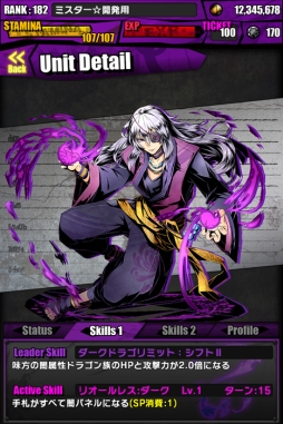 ���������꡼ No.035�Υ���ͥ������ / �֥ǥ��Х��󥲡��ȡס��ַ���� ��ˡ�����ޤɤ����ޥ����ץ���ܤθ��ꥯ�����ȡ֥��ץ륮������פ��о졣���ե饤�󥤥٥�Ȥξ�����ư���ɲá�