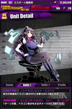 ���������꡼ No.039�Υ���ͥ������ / �֥ǥ��Х��󥲡��ȡס��ַ���� ��ˡ�����ޤɤ����ޥ����ץ���ܤθ��ꥯ�����ȡ֥��ץ륮������פ��о졣���ե饤�󥤥٥�Ȥξ�����ư���ɲá�