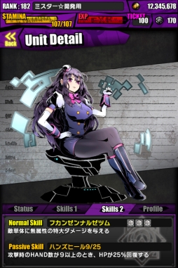 ���������꡼ No.040�Υ���ͥ������ / �֥ǥ��Х��󥲡��ȡס��ַ���� ��ˡ�����ޤɤ����ޥ����ץ���ܤθ��ꥯ�����ȡ֥��ץ륮������פ��о졣���ե饤�󥤥٥�Ȥξ�����ư���ɲá�