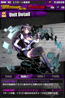 ���������꡼ No.041�Υ���ͥ������ / �֥ǥ��Х��󥲡��ȡס��ַ���� ��ˡ�����ޤɤ����ޥ����ץ���ܤθ��ꥯ�����ȡ֥��ץ륮������פ��о졣���ե饤�󥤥٥�Ȥξ�����ư���ɲá�