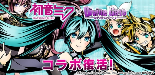 ������#001�Υ���ͥ���/�֥ǥ��Х��󥲡��ȡפǽ鲻�ߥ�ã�ȤΥ���ܤ��Ƥӡ�9��19���˿���˥åȤ��ɲä��ƥ�������