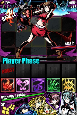 画像ギャラリー No.018のサムネイル画像 / 「ディバインゲート」初音ミクとのコラボが開始。“はちゅねミク”のプレゼントも