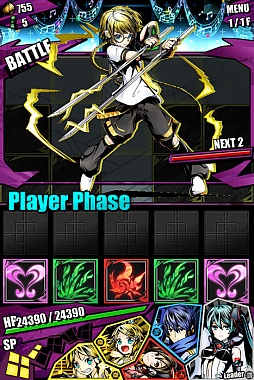 画像ギャラリー No.019のサムネイル画像 / 「ディバインゲート」初音ミクとのコラボが開始。“はちゅねミク”のプレゼントも