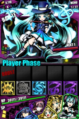 画像ギャラリー No.021のサムネイル画像 / 「ディバインゲート」初音ミクとのコラボが開始。“はちゅねミク”のプレゼントも